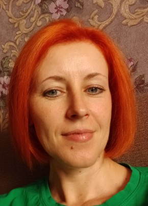 Наталья, 44, Россия, Кемерово