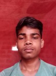Raviranjan Kumar, 20 лет, New Delhi