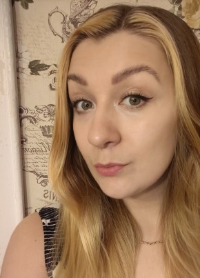 Alina, 31, Russia, Saint Petersburg