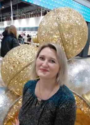 Наталья, 44, Россия, Дятьково