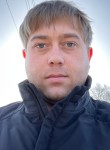 Константин, 29 лет, Новосибирск