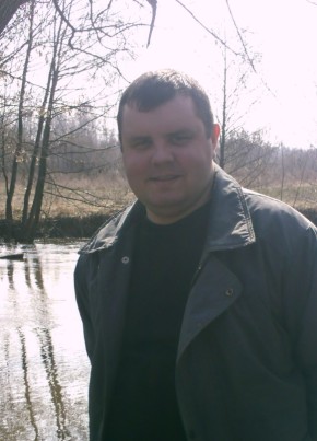 Алексей, 35, Россия, Петровск