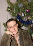 Виталий, 39 лет, Губкин