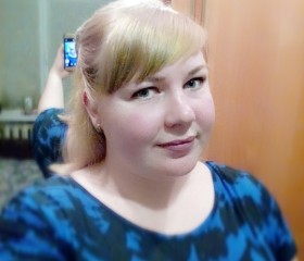 Ольга, 31 год, Сафоново