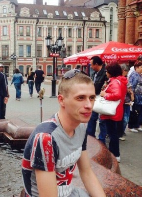 Виктор, 33, Россия, Нижний Новгород