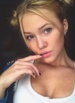 Светлана, 23 года, Бердянськ