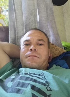 Тема из Байкальска 33 года