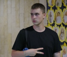 Кирилл, 19 лет, Королёв