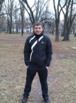 ЖЕНЕК, 39 лет, Кременчук