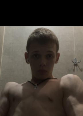 Тимофей