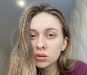 Дарья, 23 года, Новошахтинск
