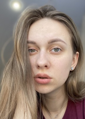Дарья, 23, Россия, Новошахтинск