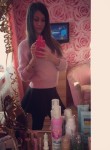 Юлия, 23 года