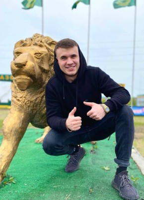 Антон , 21, Россия, Волоколамск