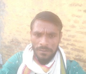 Brijesh, 20, Naraura