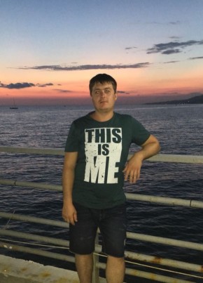  Виталик, 31, Россия, Нижнекамск