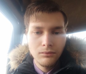 Svyatoslav, 23, Abakan
