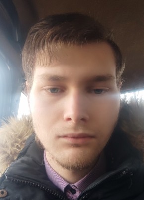 Svyatoslav, 23, Russia, Abakan