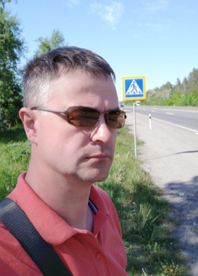 Николай, 44, Україна, Київ