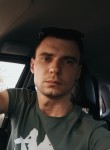 Ivan, 31, Kursk