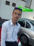 Віктор, 27 лет, Тернопіль