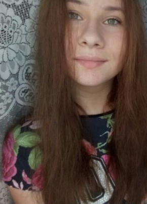 Лена Орлова, 25, Россия, Льговский