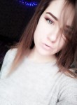 Елизавета, 24 года, Харків