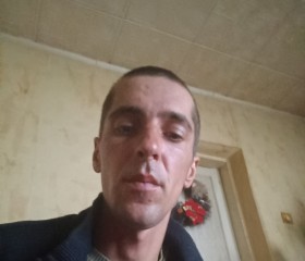 Анатолий, 35 лет, Бердянськ