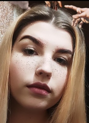 Карина, 24, Україна, Жашків