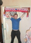 Алексей, 38 лет, Суворов