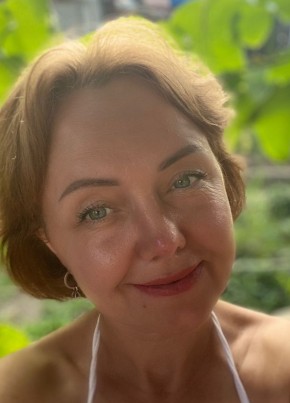 Натали, 46, Россия, Самара