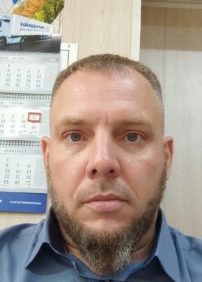 Михаил, 43, Украина, Донецк