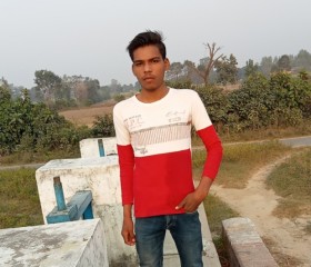 Indrajeet Singh, 20 лет, Lālganj (State of Uttar Pradesh)