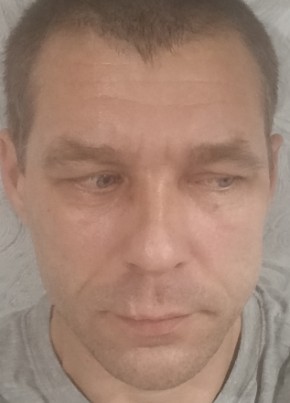 Слава из Тулы 46 лет