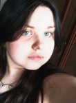 лиза, 18 лет, Москва