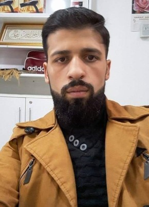 AbU, 30, Türkiye Cumhuriyeti, Başakşehir