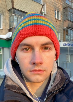 Andrey, 32, Russia, Novosibirsk