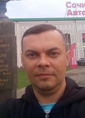 Андрей, 42, Россия, Нягань