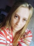 Нина, 26 лет, Омск