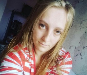 Нина, 26 лет, Омск