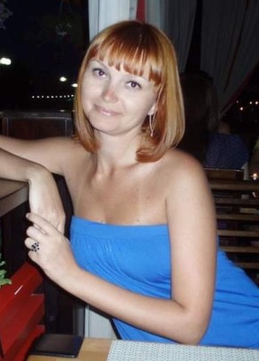 Евгения, 43, Україна, Херсон