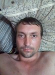 Денис, 30 лет, Томск