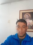 Jesus, 39 лет, Trujillo