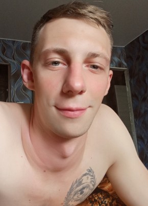 Виталий, 22, Россия, Москва