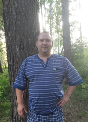 Денис, 41, Россия, Томск