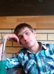 Ярослав, 32 года, Тула