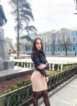 Ева, 21 год, Симферополь