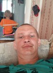 Михаил, 32 года, Петрозаводск