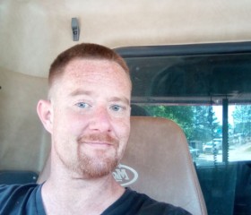 keith, 42, Carrollton (State of Georgia)