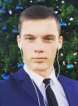 Сергей, 28 лет, Ставрополь